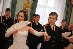 В Каменске-Уральском возрождают кадетский бал